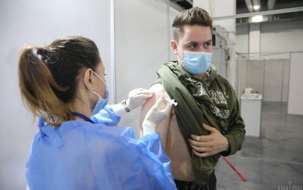 В Кропивницком откроют центр вакцинации: где можно получить прививку от COVID-19