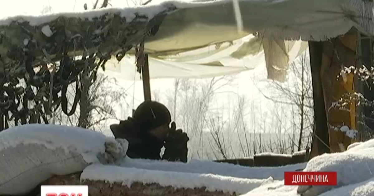 Военные в Опытном под Донецком чудом разминулись со смертью