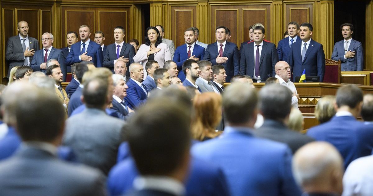 Верховна Рада_10 / © УНІАН