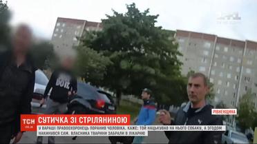 Не рикошет, а две пули: в деле схватки копов с владельцем собаки в Вараше появились новые подробности
