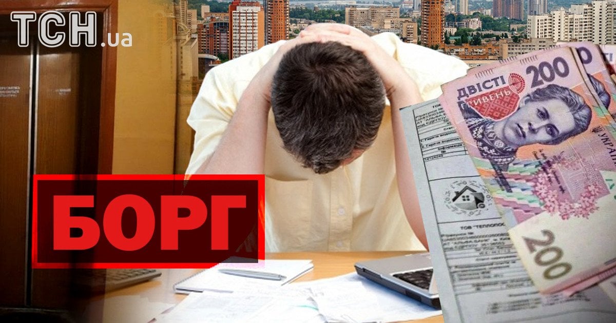 Закон об автоматическом взыскании долгов