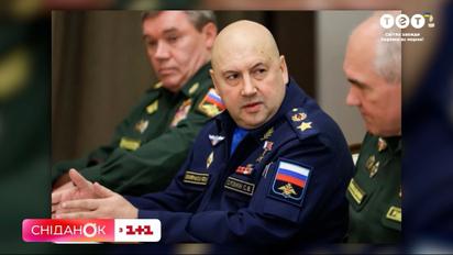 "Генерал Армагеддон": За военные преступления получил "Героя россии" - История Суровикина