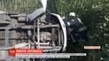ДТП в Днепропетровской области: 12 пострадавших остаются в больнице
