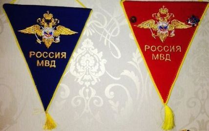У задержанного главного милиционера Одессы нашли штандарты МВД России