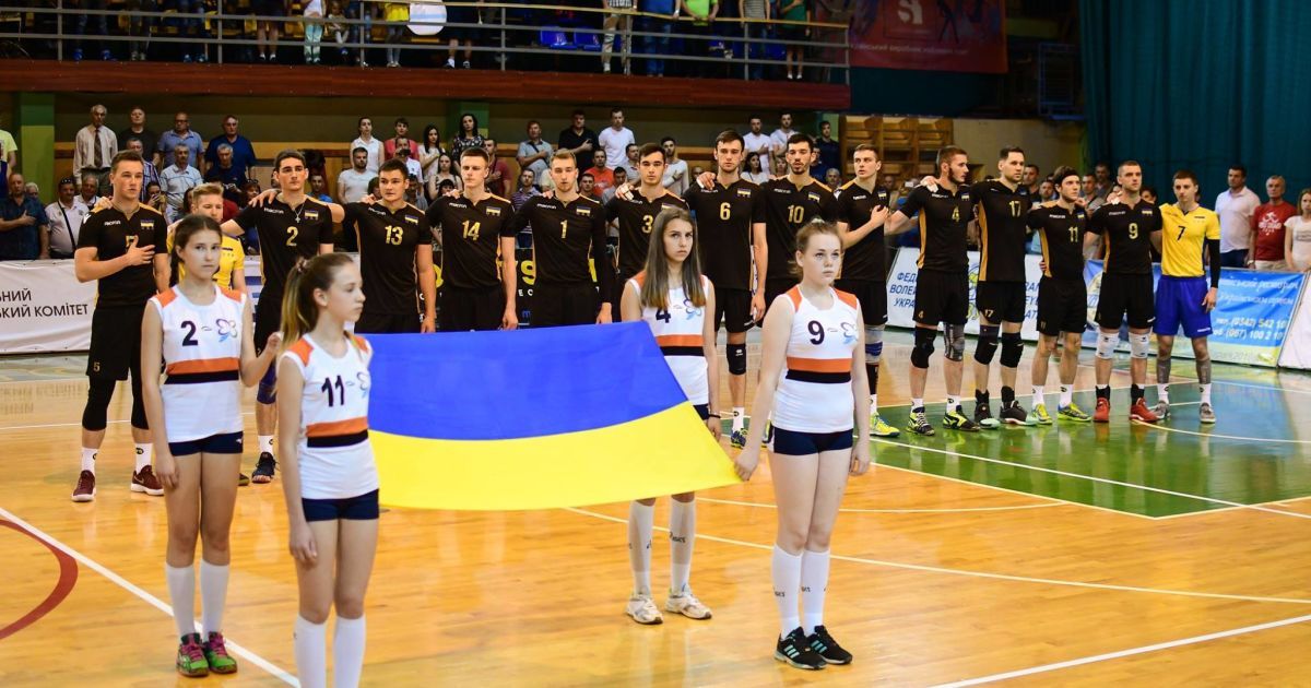 Чемпіонат України з волейболу достроково завершений
