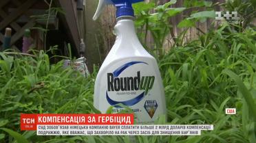 Суд в США зобов’язав компанію Bayer заплатити понад 2 млрд доларів компенсації літній парі