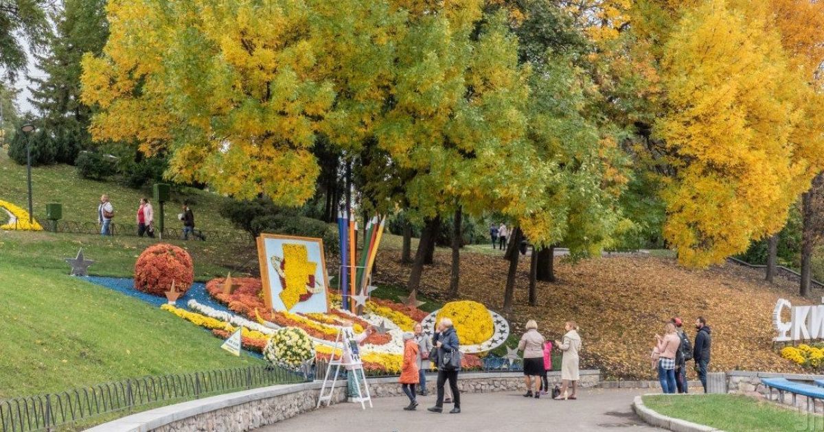 Прогноз погоды на 12 октября: в Украине будет тепло, местами возможен дождь и туман