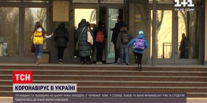 Коронавирус в Украине: в Киеве, Львове и Ивано-Франковске учащиеся вернулись за парты