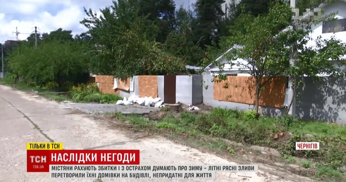 В очікуванні нових повеней і раптової зими: жителі Чернігова оговтуються від великого дощу та нарікають на комунальників