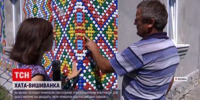Вышиванка из пластиковых крышечек: волынянин придумал способ украсить дом