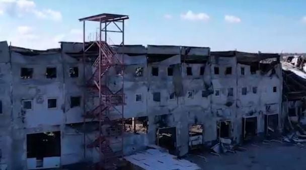 © скриншот з відео