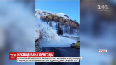 Під час контрольованої лавини в Альпах сніг обрушився на рятувальників