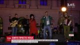 В Днепре голосования за безвиз для Украины отпраздновали лазерным шоу и концертом