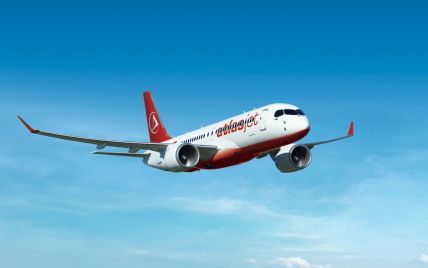 Atlasjet розширила количество рейсов в Стамбул