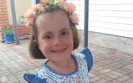 5-річна Полінка потребує допомоги небайдужих людей