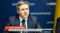 СБУ задержала председателя правления государственного "Укрэксимбанка"