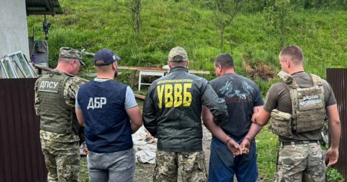 Затримання одного з організаторів схеми переправлення ухилянтів до Словаччини