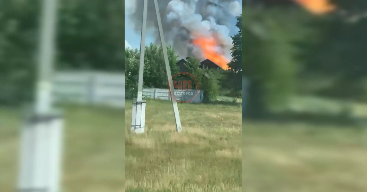 Українські ДРК у Бєлгородській області