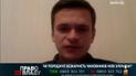 Про Майдан в Росії зараз мови йти не може – Яшин