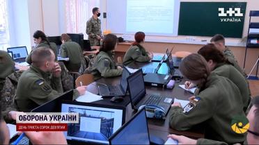 Военное положение и мобилизацию в Украине продлили: горячие подробности