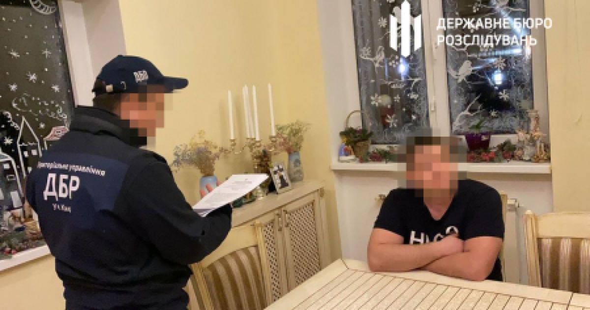 ГБР разоблачило чиновника КГВА на содействии депутатам горсовета в уклонении от военной службы