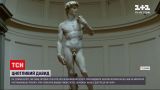 Новини світу: копію всесвітньовідомої скульптури Мікеланджело виставили в Дубаю