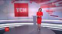 Выпуск ТСН.12:00 за 22 февраля 2018 года (полная версия)