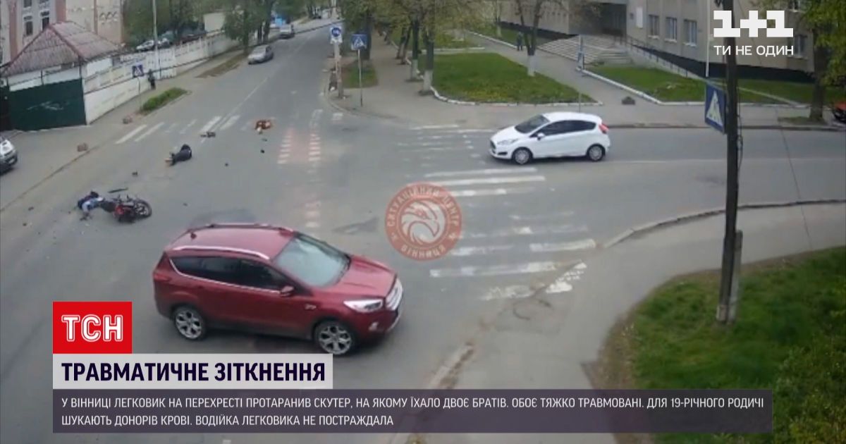 Новости Украины: в Виннице врачи борются за жизнь двух братьев, пострадавших в ДТП
