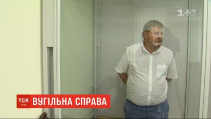 Суд обрав запобіжний захід підозрюваному в махінаціях під час використання формули "Роттердам+"