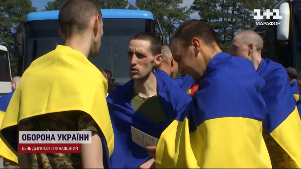 Обмін полоненими / © 