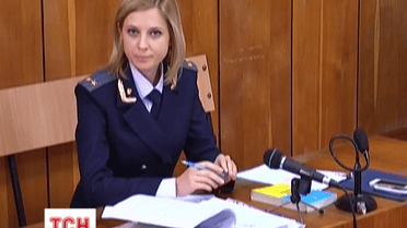 Крымского прокурора Наталью Поклонскую сделали госсоветником юстиции третьего класса