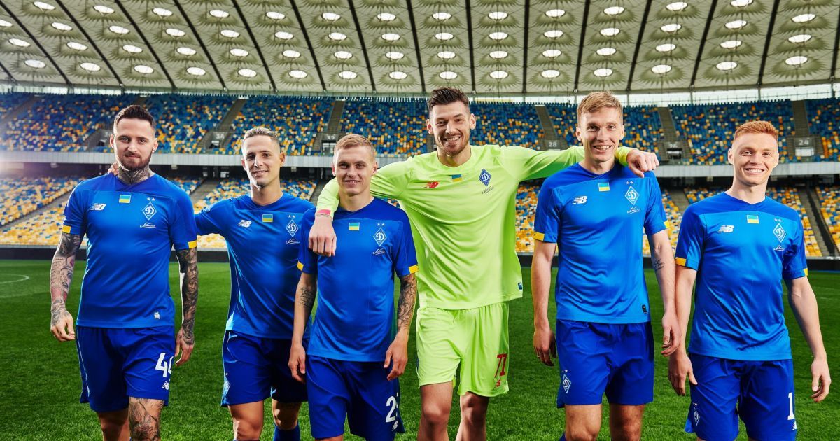 "Динамо" объявило состав на тренировочный сбор в Австрии