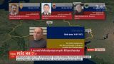 Прізвища перших підозрюваних у катастрофі "Боїнга" на Донбасі оприлюднили у Нідерландах