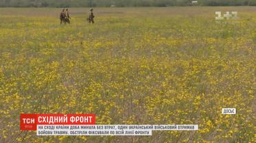 На сході країни  доба минула без втрат