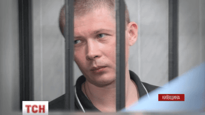 В Гостомеле приземлился самолет, выполняющий спецрейсы