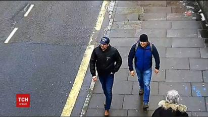 Петров і Боширов, підозрювані Британією в отруєнні Скрипалів, справді є співробітниками російських спецслужб