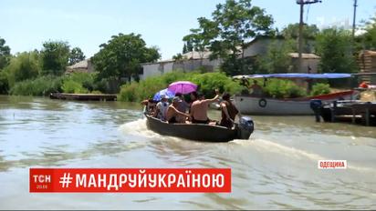 Флешмоб "Путешествуй по Украине": почему стоит посетить Вилково