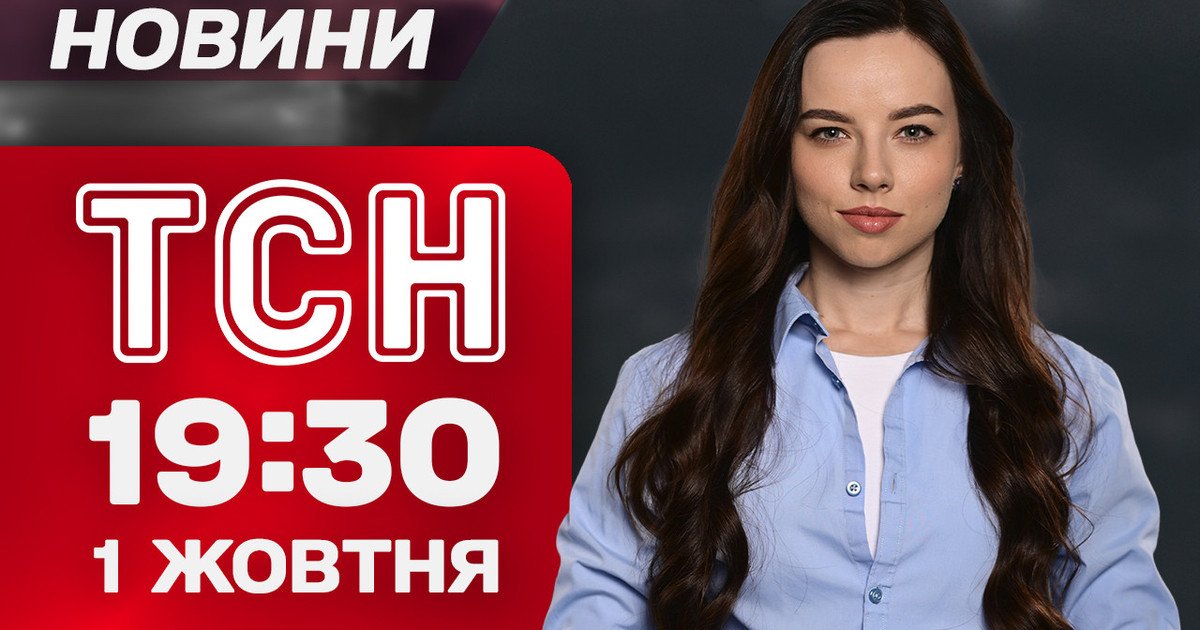 Порно формадағы балапан