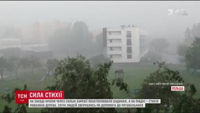 Польща страждає від потужного буревію