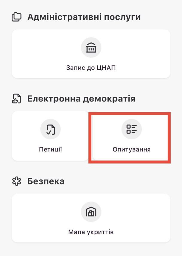  / © Петр Оленич