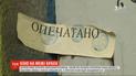 Два государственных кинопредприятия оказались на грани банкротства