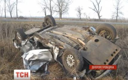 На Днепропетровщине автовор погиб во время погони