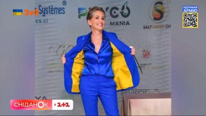 Біллі Айліш, Мадонна, Пол Маккартні, Опра Вінфрі: як світові зірки кричать про допомогу Україні