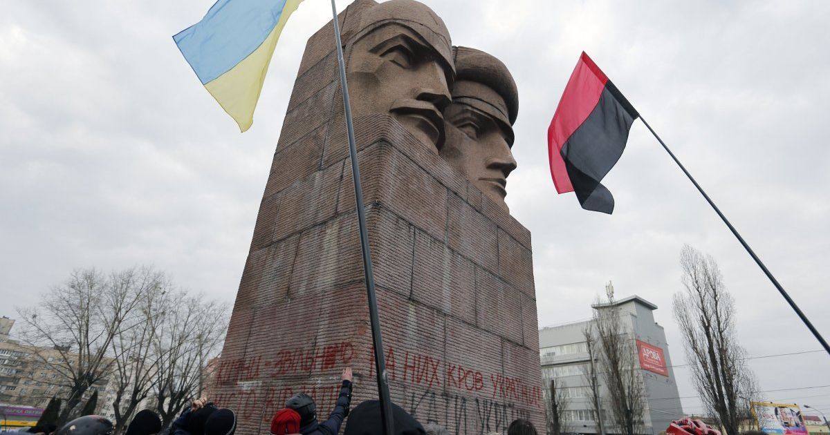 Пам&#039;ятник чекістам в Києві