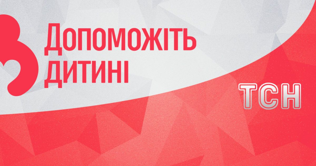 Диме нужна помощь