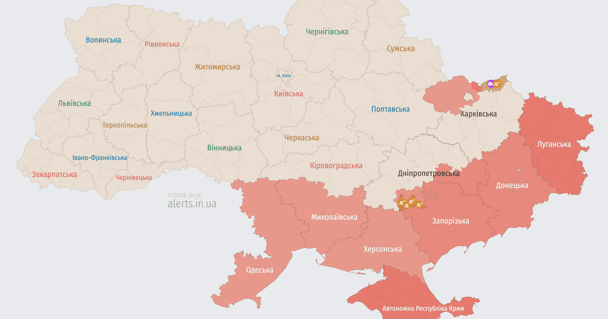 Мапа тривог