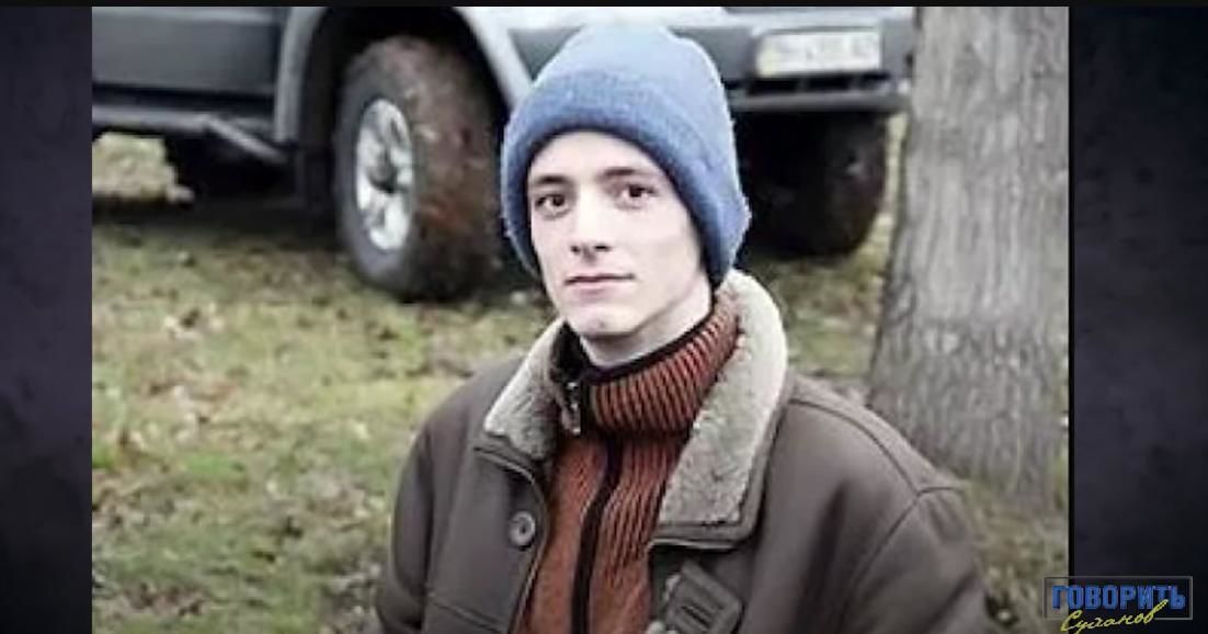 Сын Бориса Барского Константин / © 