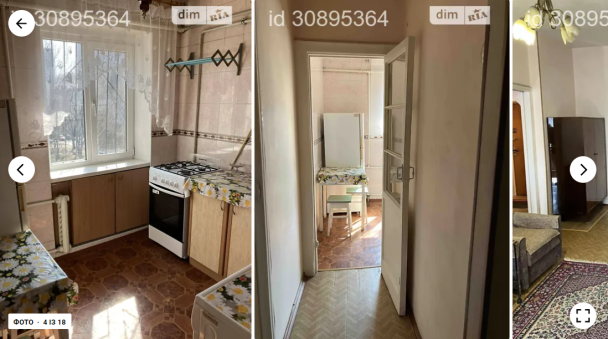 Квартира в Одесі / dom.ria.com