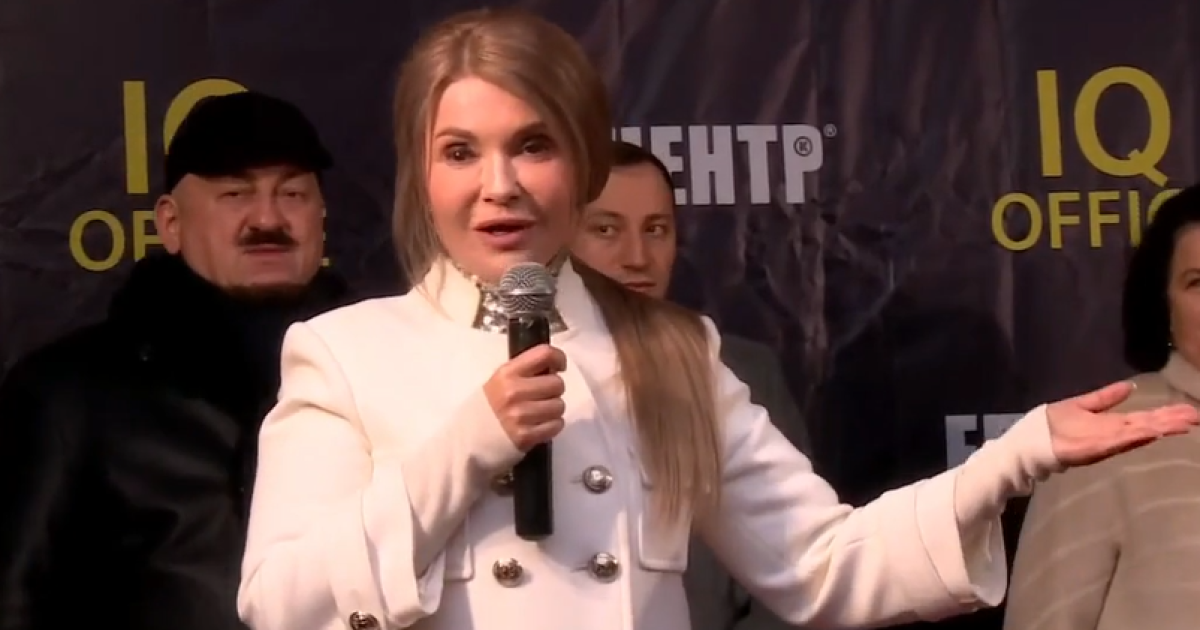 Юлия Тимошенко/Скрин видео