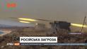 Украинский боец получил ранение на передовой